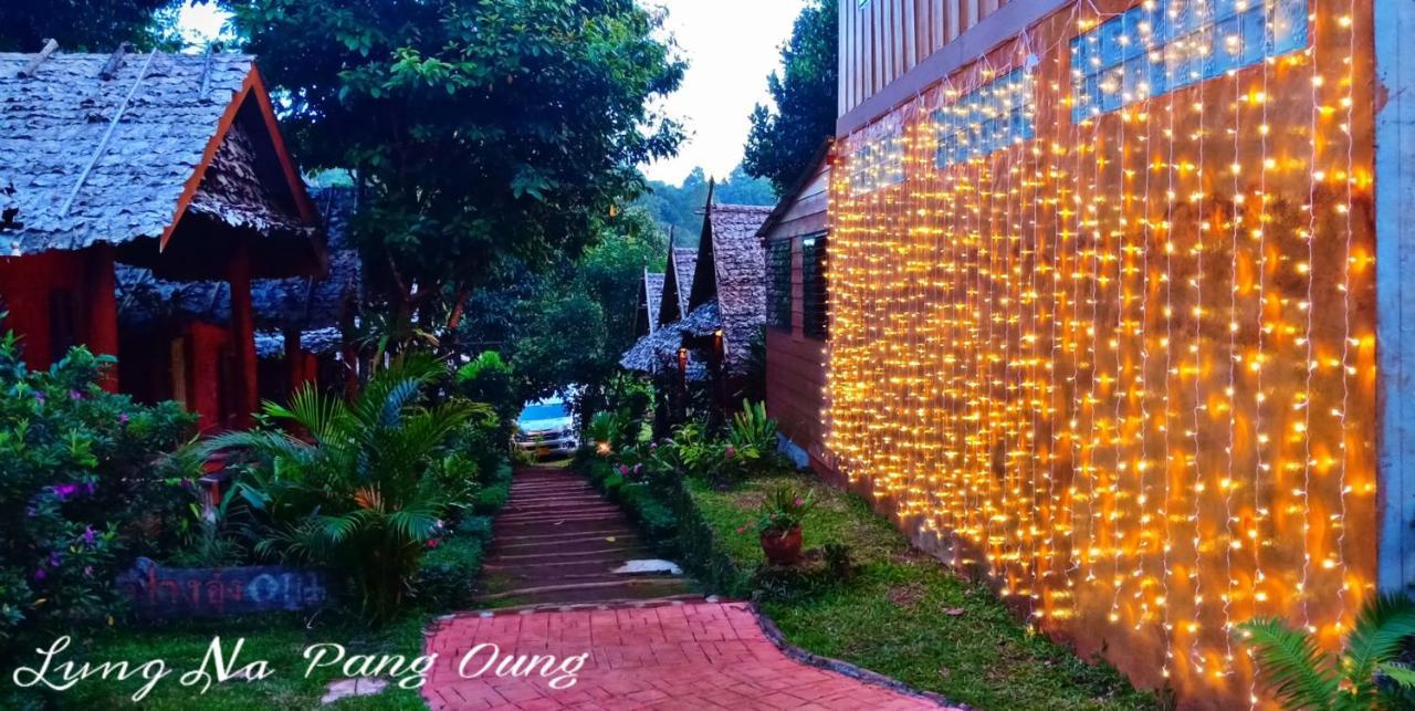 ลุงนะ โฮมสเตย์ ปางอุ๋ง แม่ฮ่องสอน Ban Huai Makhuea Som ภายนอก รูปภาพ