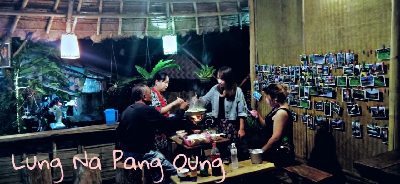 ลุงนะ โฮมสเตย์ ปางอุ๋ง แม่ฮ่องสอน Ban Huai Makhuea Som ภายนอก รูปภาพ