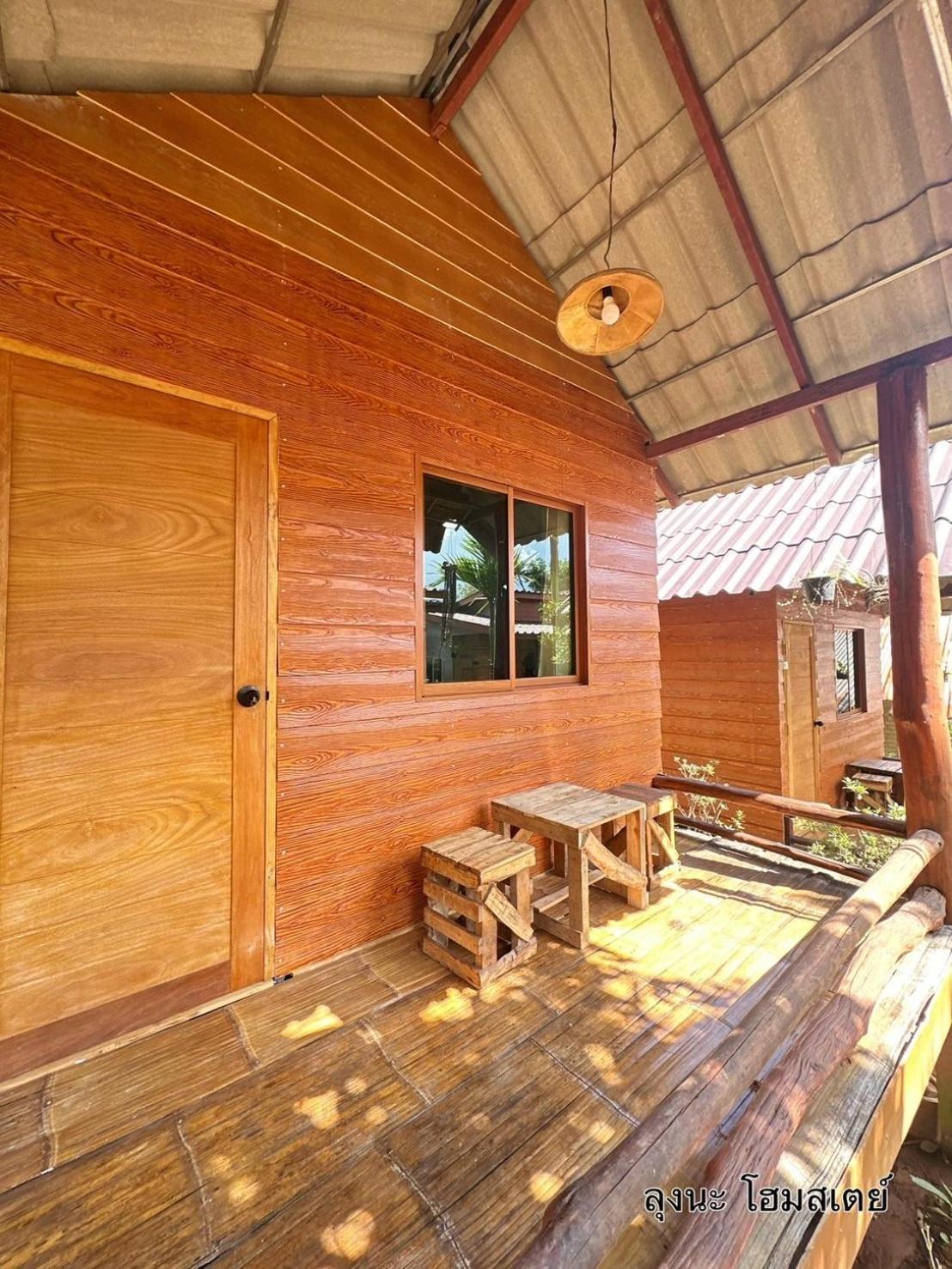 ลุงนะ โฮมสเตย์ ปางอุ๋ง แม่ฮ่องสอน Ban Huai Makhuea Som ภายนอก รูปภาพ